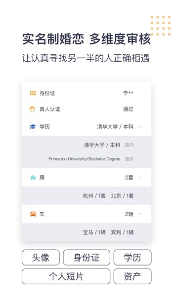 无人视频在线观看免费播放下载下载