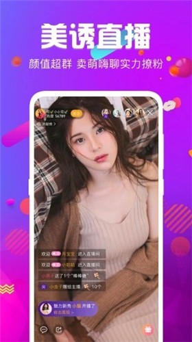 乌鸦传媒视频最新版观看