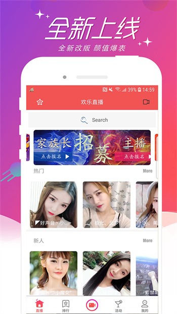 一二三四视频中文在线观看最新版安卓版下载