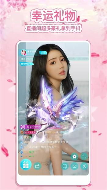 小优短视频apk免费下载app下载