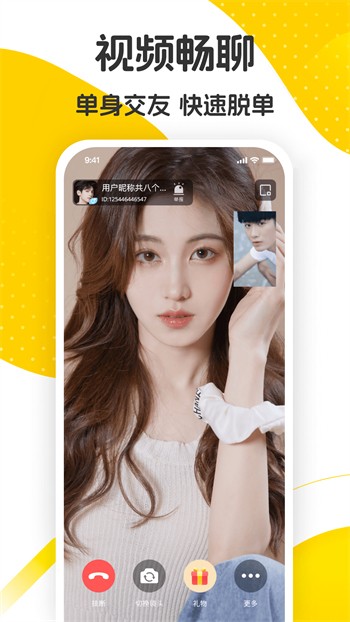 wyc.忘忧草绿巨人2022 社区