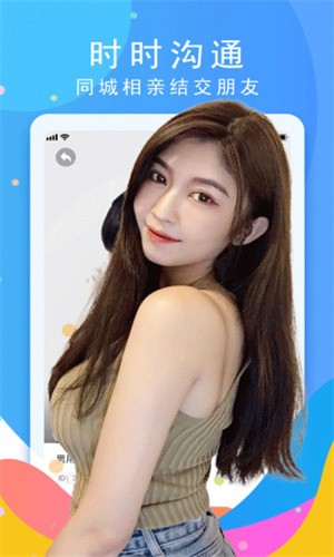 嘟嘟嘟高清在线观看视频www免费版下载