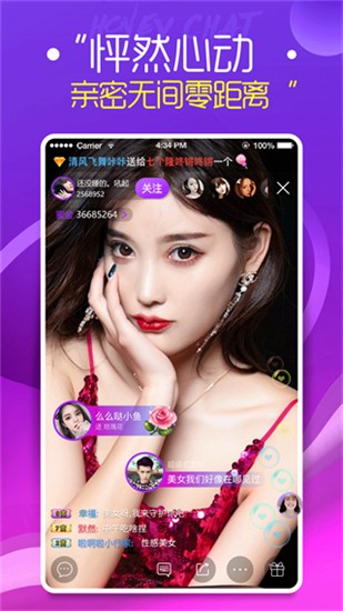梅花视频一天看三次旧版app免费下载软件最新版下载