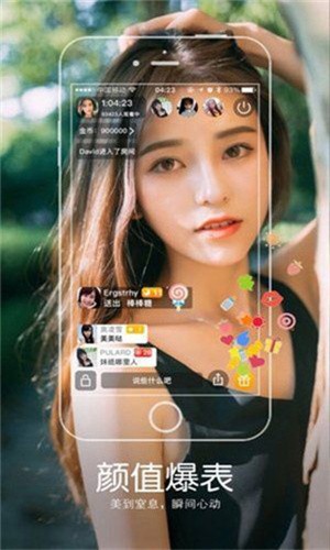 蜜乳视频安装包免费下载安装