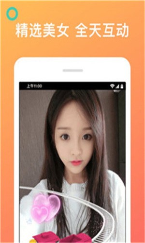东京热直播播放器最新版app下载