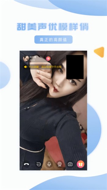 pear官网下载入口