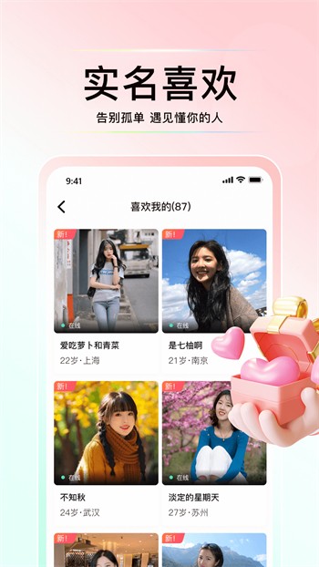 蝌蚪影视下载入口