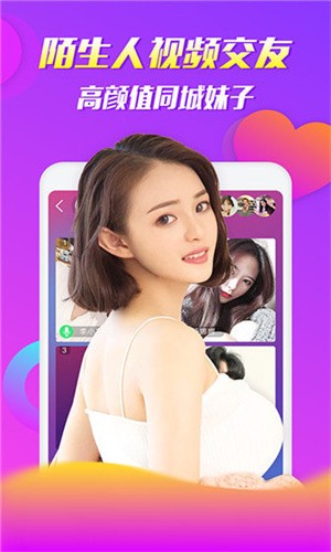 莱恩动漫