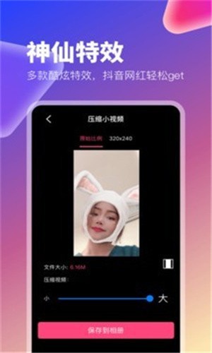 乌鸦传媒视频最新版观看