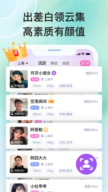 妖精影院播放器免费下载下载