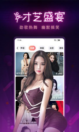 wyc.忘忧草绿巨人2022 社区