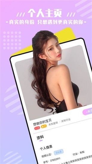 酷影追剧2024最新版
