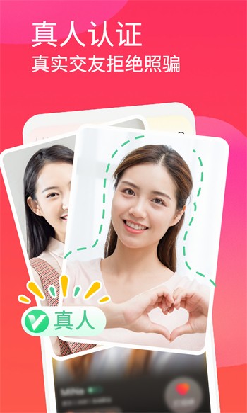 绿巨人榴莲香蕉草莓黄瓜最新版