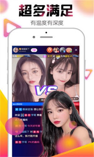 杏吧