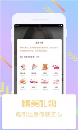 东京热直播播放器最新版app下载