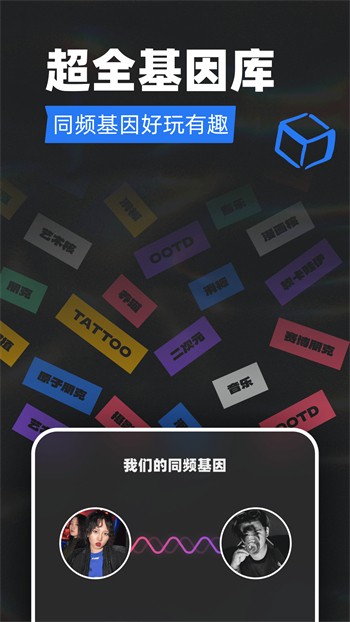黄瓜视频apk下载入口下载