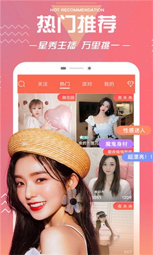 葫芦娃.combo深夜释放自己最新版app下载