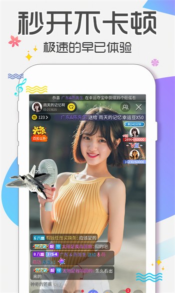 亚瑟中文在线版下载大全下载