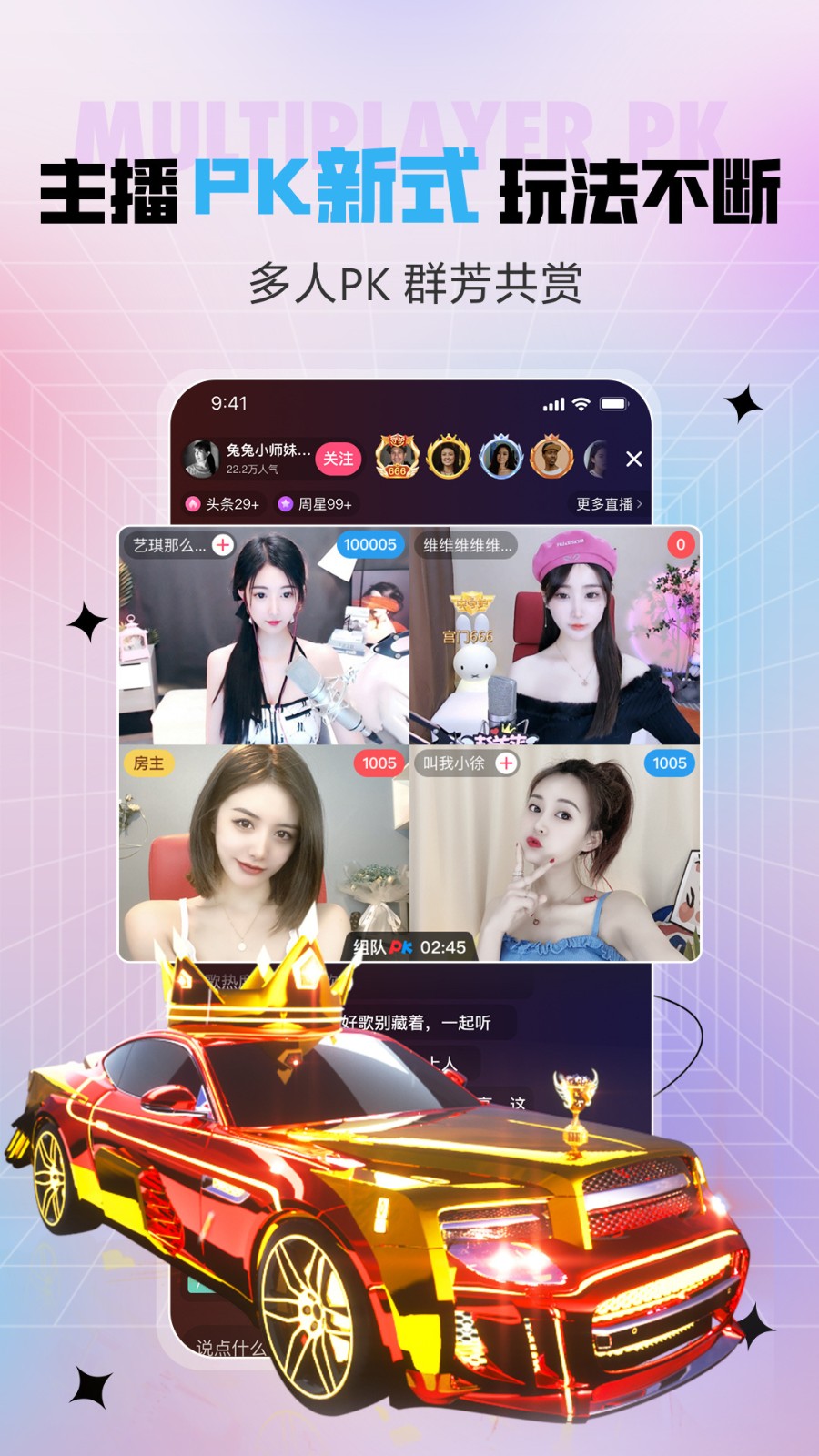 xvdevios中文版播放器app下载