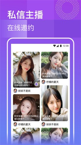 暗黑爆料软件下载大全最新版下载