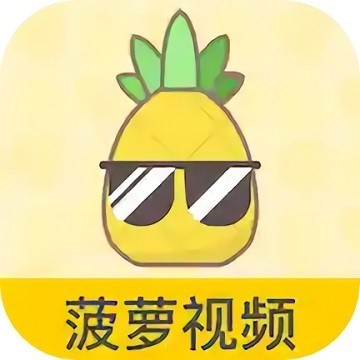 红杏直播app安卓版