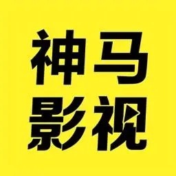爱情岛论坛免费线路版软件
