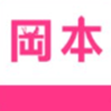 要看tv永久免费版