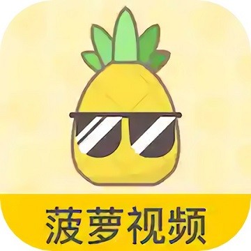 香蕉直播app下载大全
