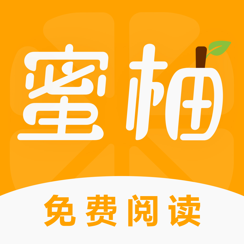 hj36.aqq花季传媒ios解锁版