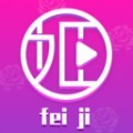 三年片在线观看免费观看大全下载