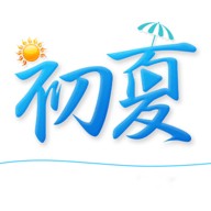 快喵人成app短视频下载ios