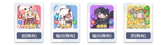 穿越异世界恶作剧