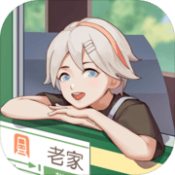 老家生活_logo