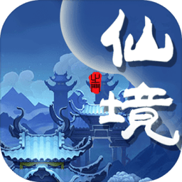 仙境之门_logo