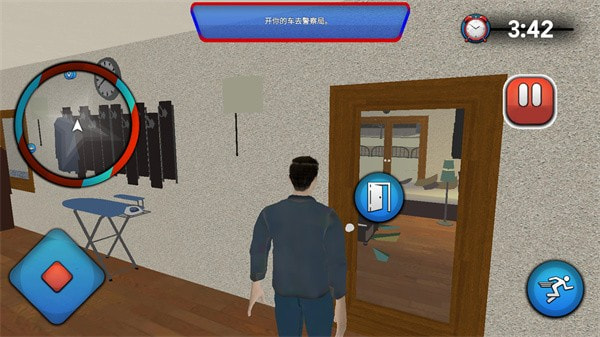 警车模拟驾驶1