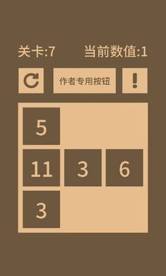 全零20