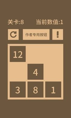 全零21