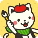猫画家游戏下载-猫画家安卓版下载v2.6.55