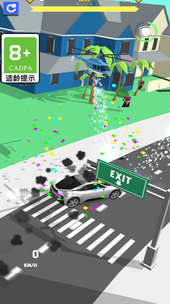停车入位3
