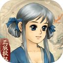 轩辕剑3_logo