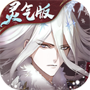 山海镜花九游版下载-山海镜花九游官网版安卓版下载v4.0.0