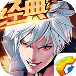 天天炫斗最新版本下载安装-天天炫斗官方正版手游v1.47.525.1