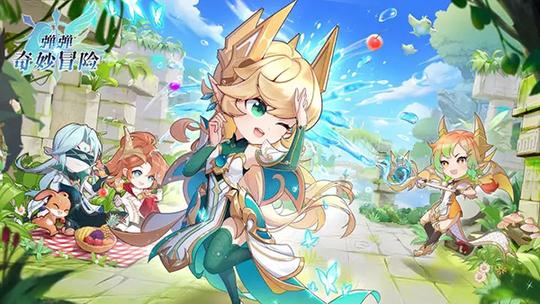 弹弹奇妙冒险测试版4