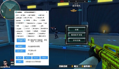 卡密分享器1